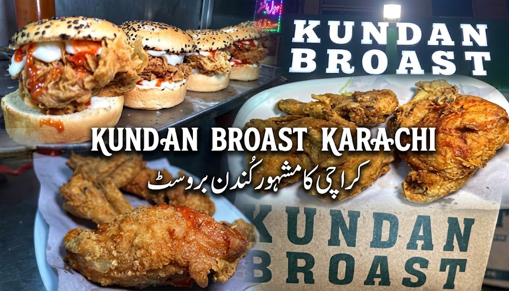 Kundan Broast Karachi