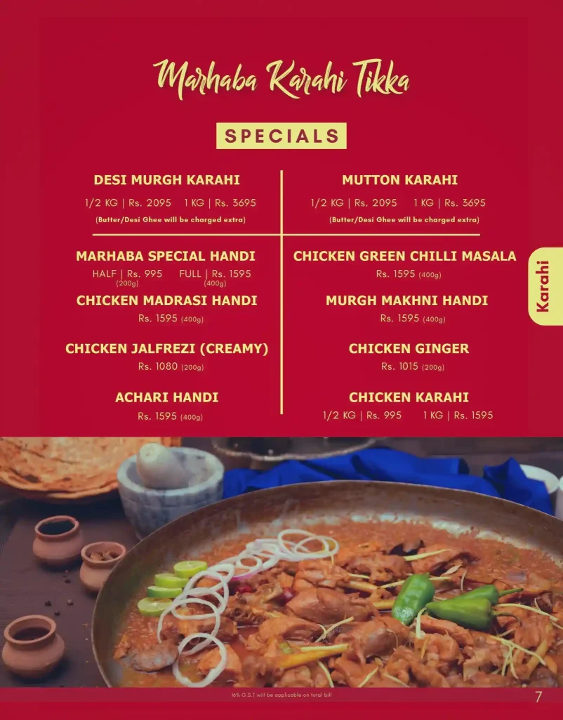 Marhaba Mahal specials, Marhaba karahi tikka