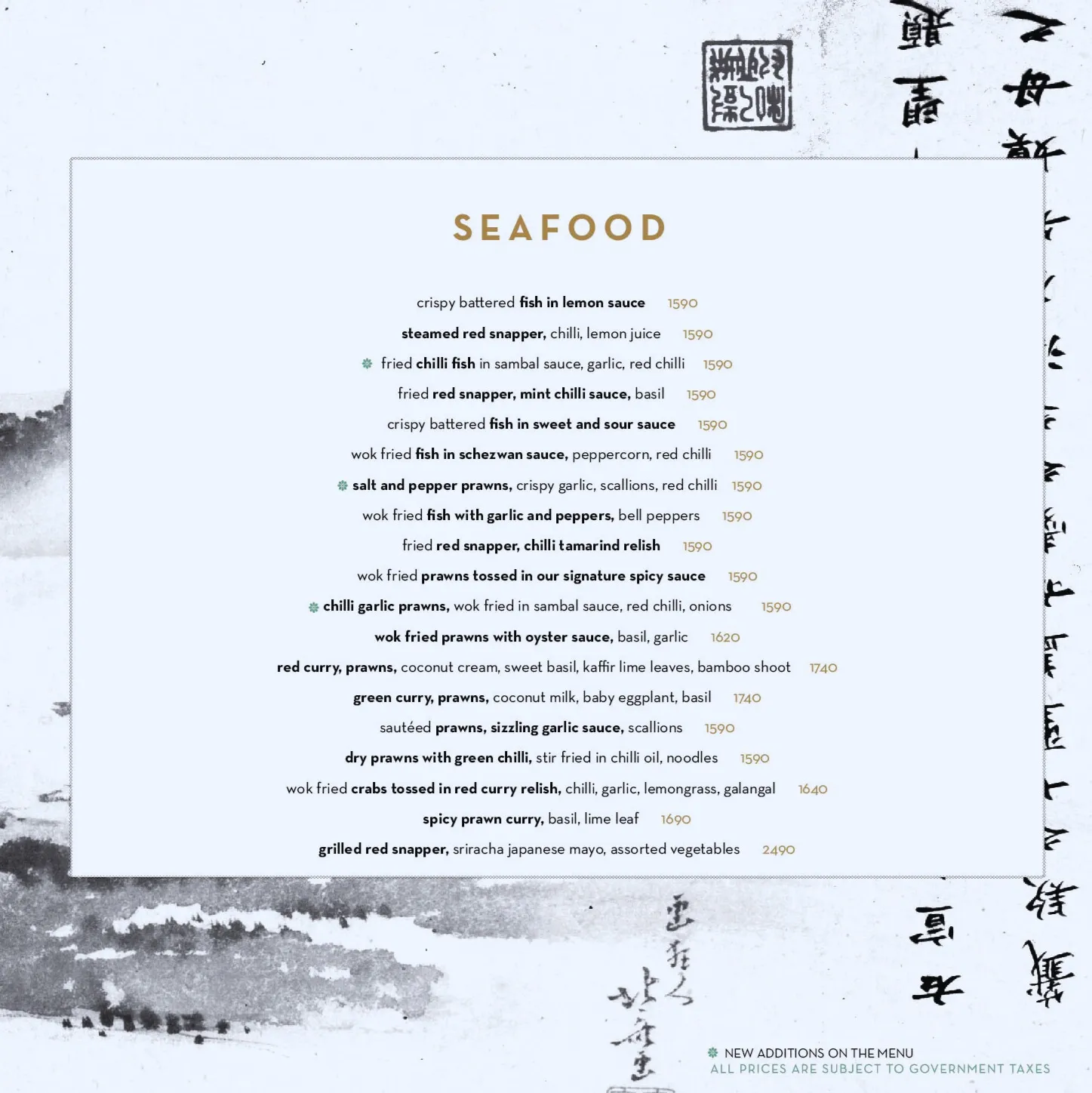 Coco Chan Menu 4